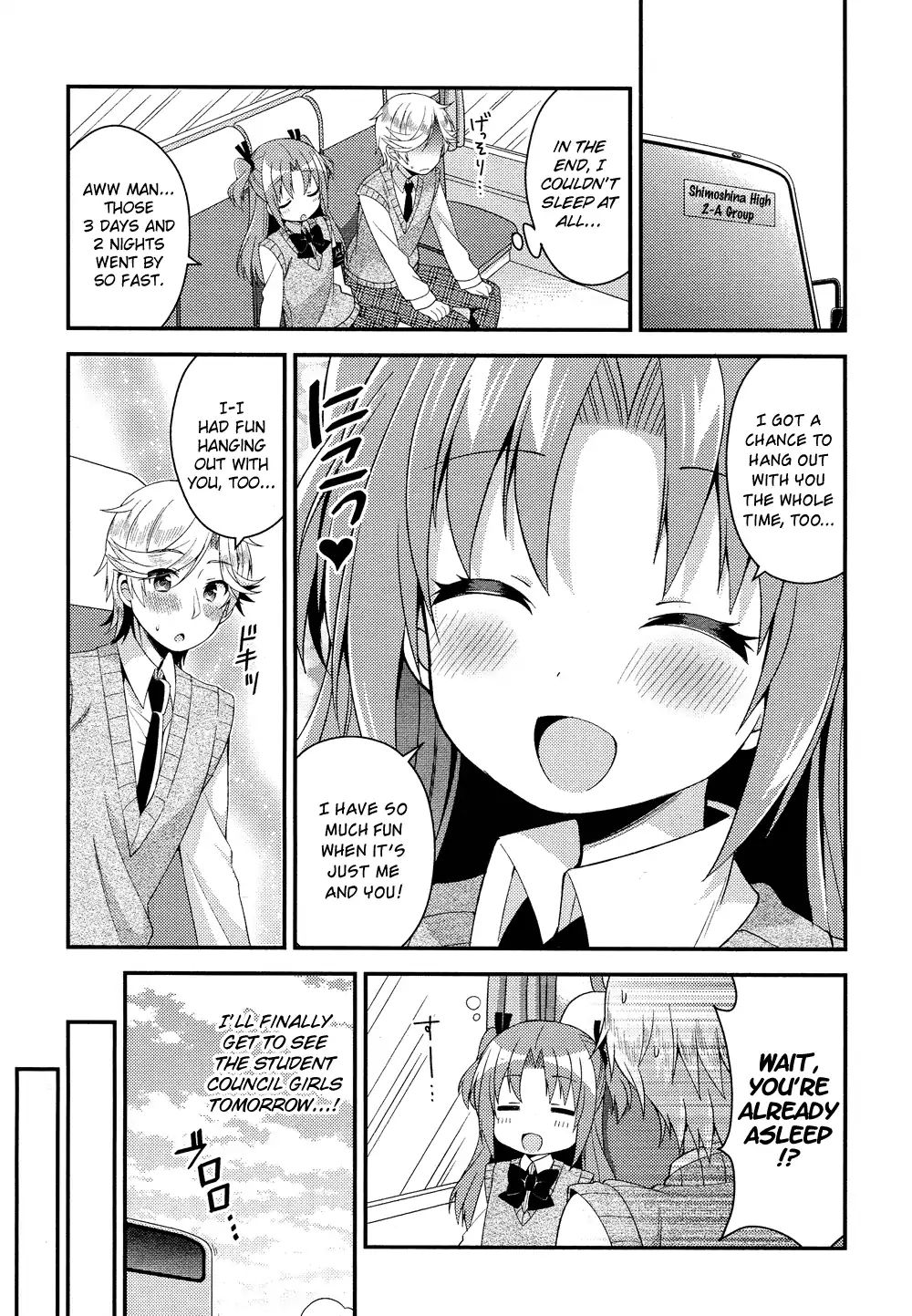 Himegoto (Tsukudani Norio) - Vol.5  Himegoto (Comic Rex) - Chapter 24