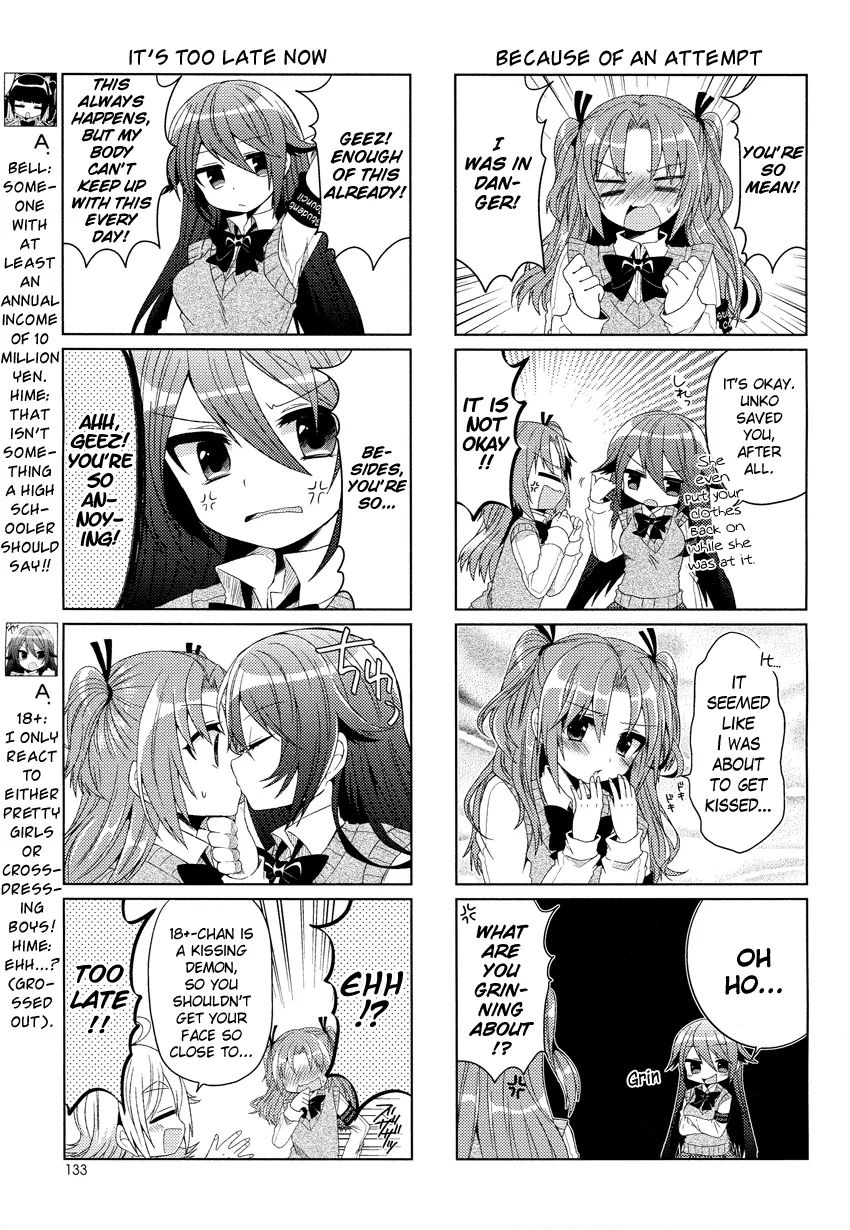 Himegoto (Tsukudani Norio) - Vol.1  Himegoto - Chapter 6