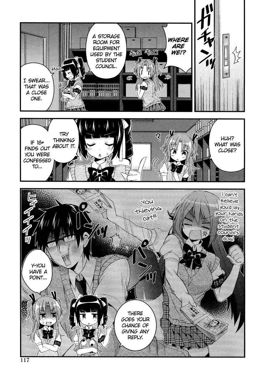 Himegoto (Tsukudani Norio) - Vol.5  Himegoto (Comic Rex) - Chapter 2