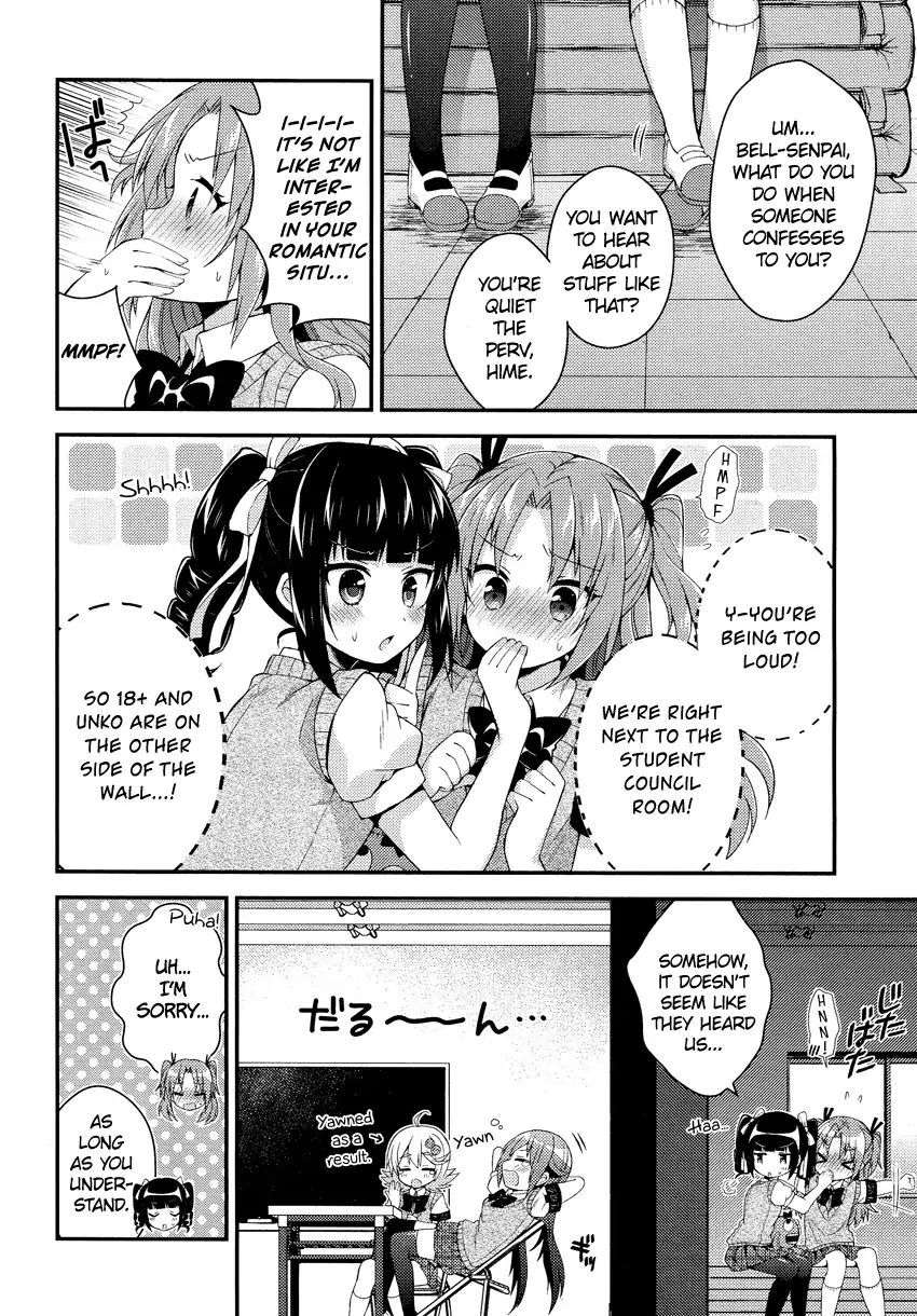 Himegoto (Tsukudani Norio) - Vol.5  Himegoto (Comic Rex) - Chapter 2