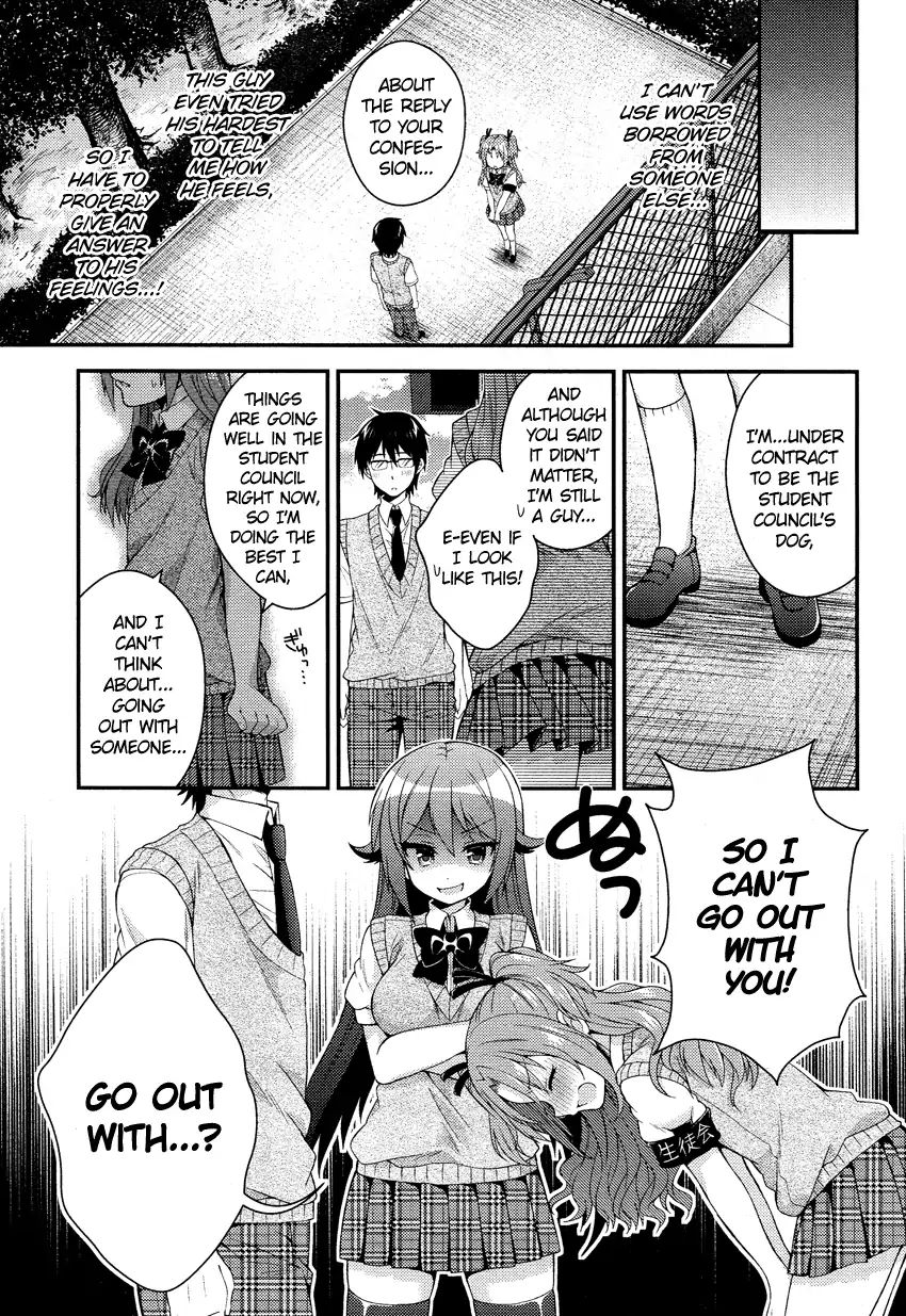 Himegoto (Tsukudani Norio) - Vol.5  Himegoto (Comic Rex) - Chapter 2