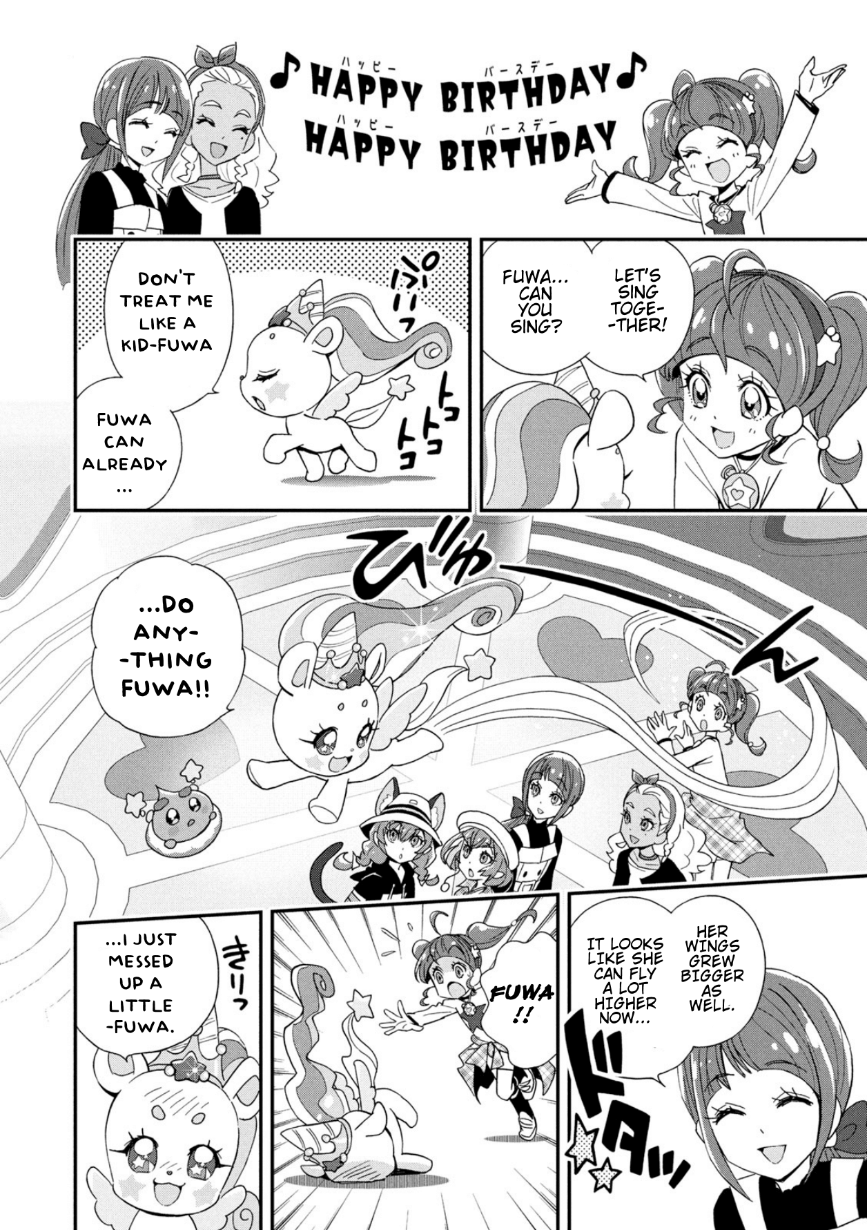 Star☆Twinkle Pretty Cure - Vol.2 Chapter 3