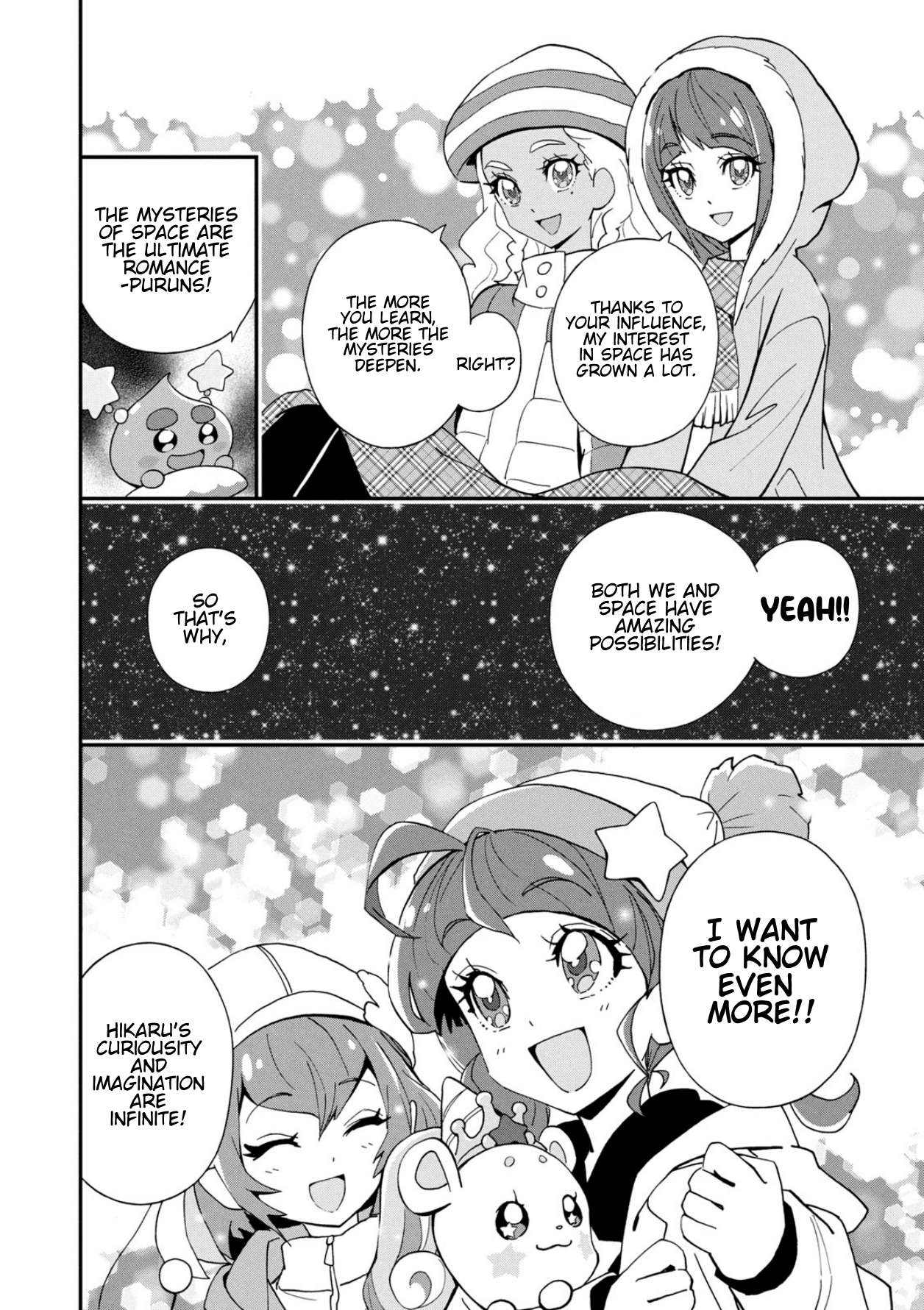 Star☆Twinkle Pretty Cure - Vol.2 Chapter 6.5