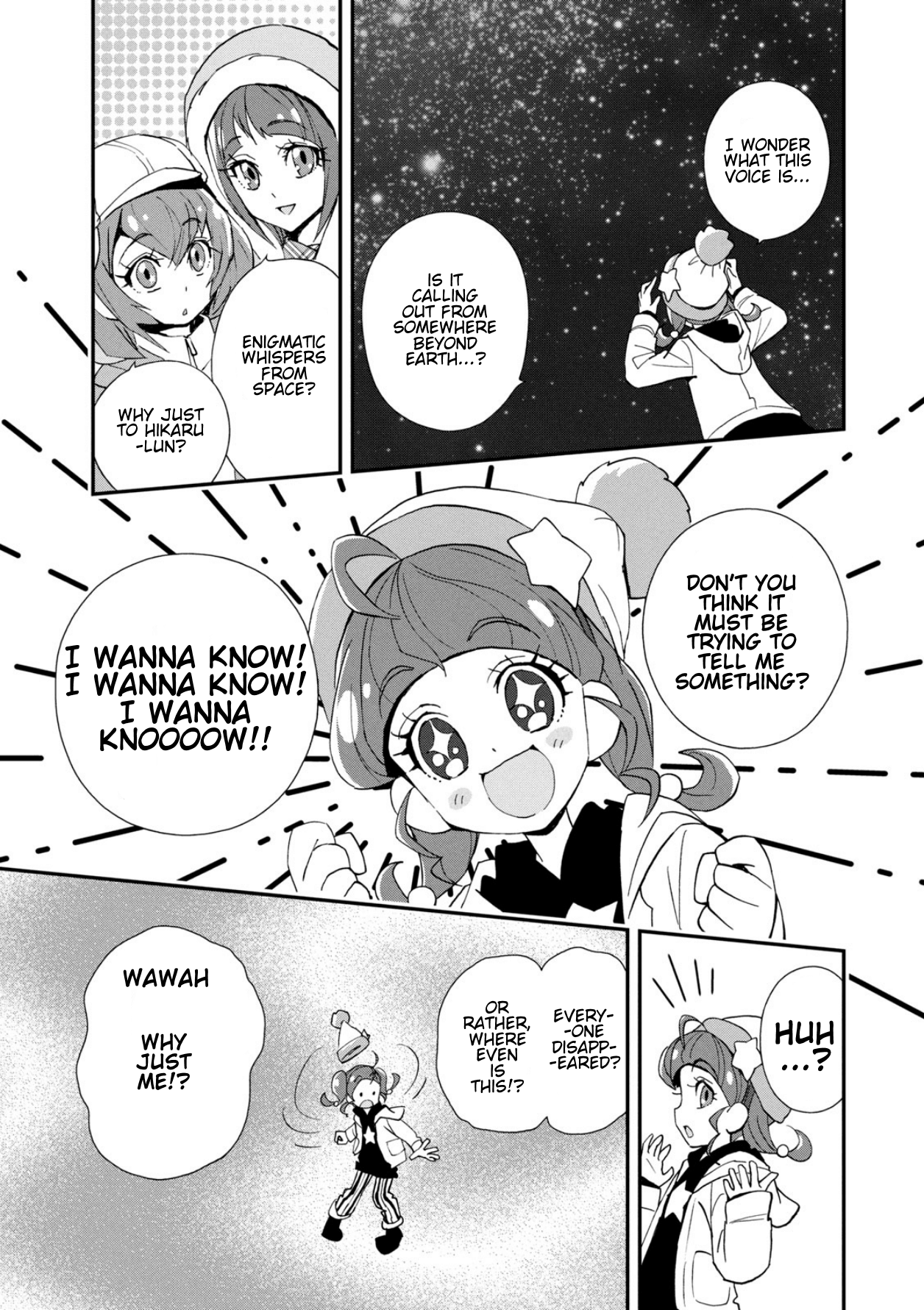 Star☆Twinkle Pretty Cure - Vol.2 Chapter 6.5