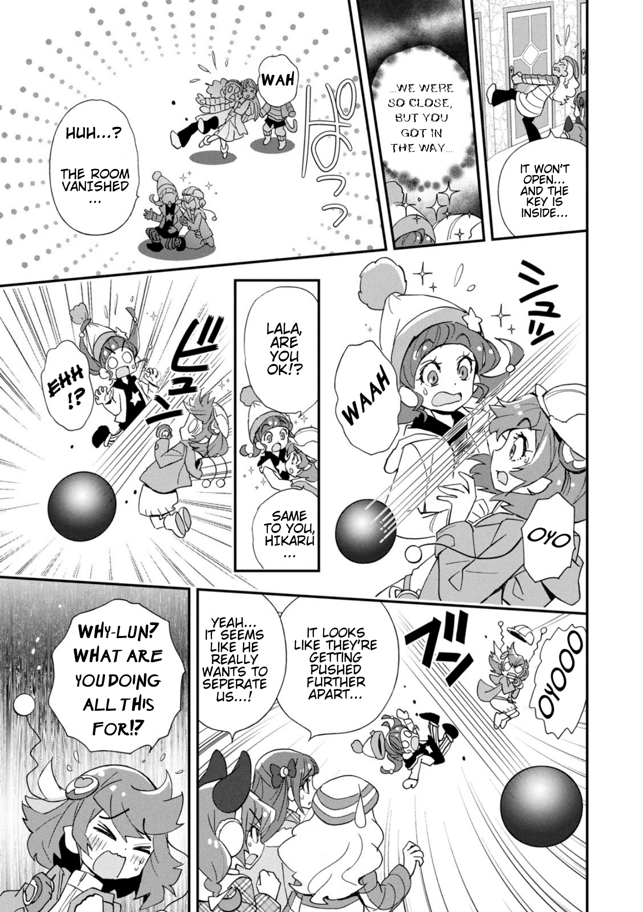 Star☆Twinkle Pretty Cure - Vol.2 Chapter 6.5