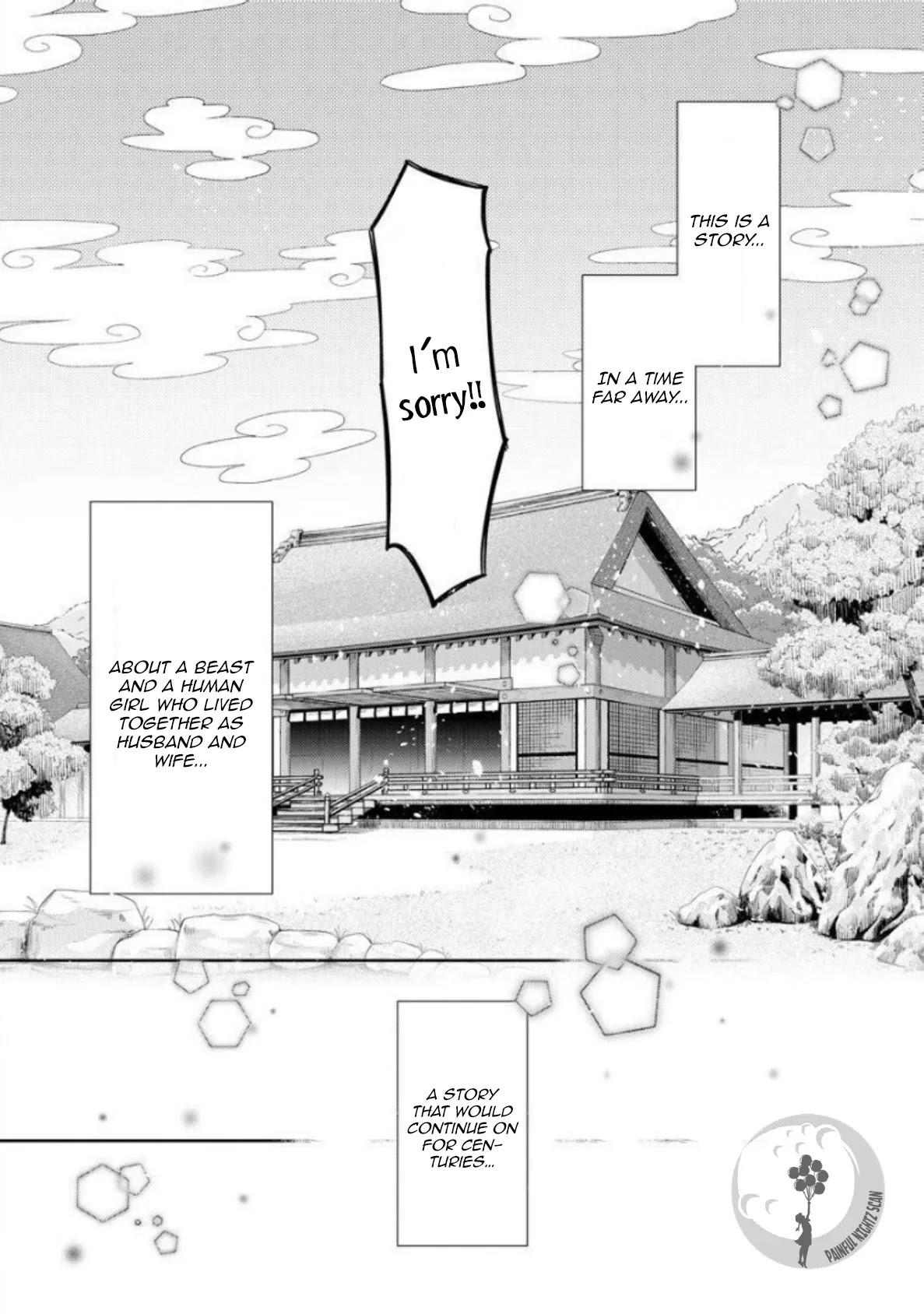 Heian Juukon Monogatari: Juujin Danna-Sama Wa Shojo Hanayome Wo Amaku Torokasu - Chapter 6 [End]