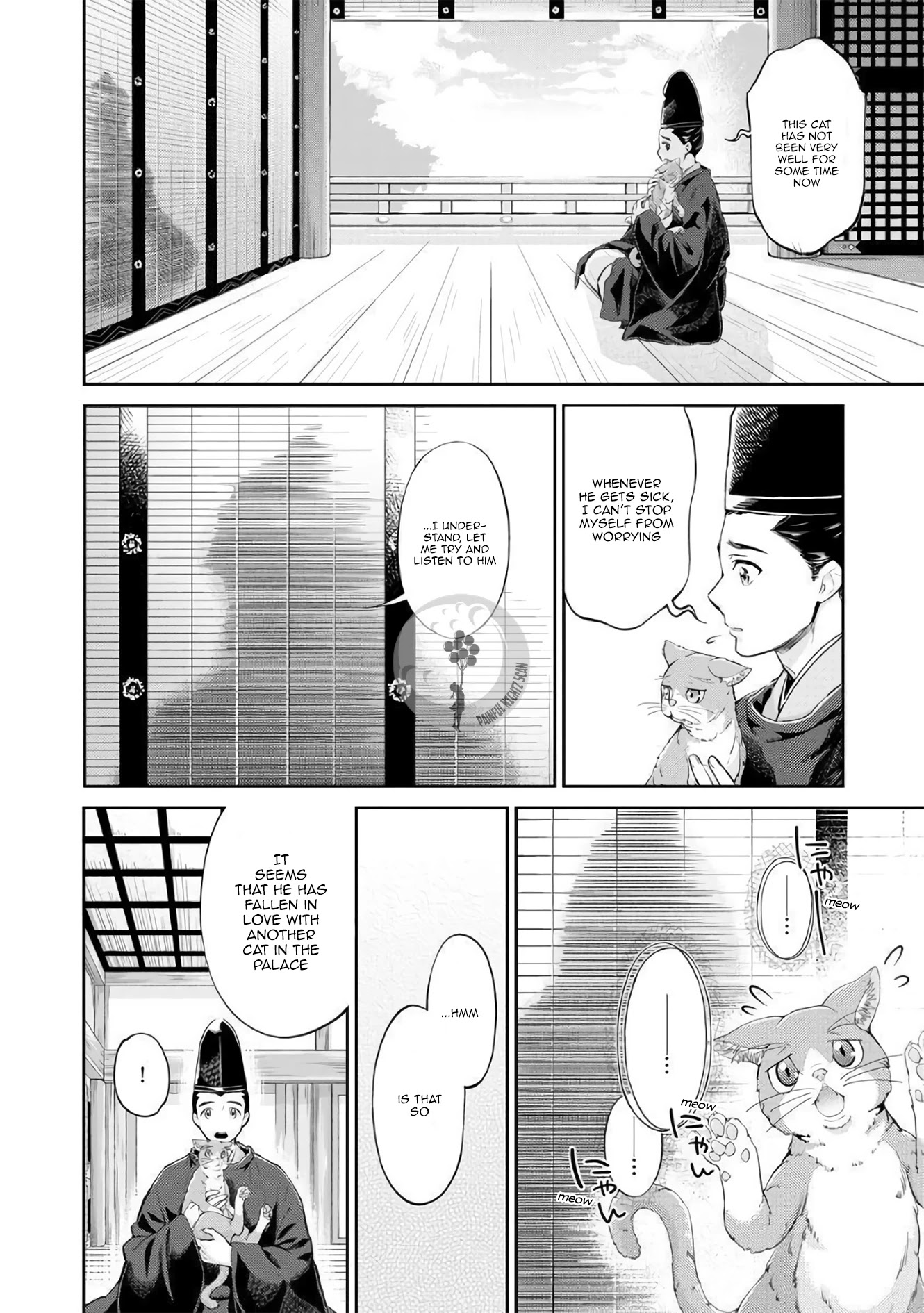 Heian Juukon Monogatari: Juujin Danna-Sama Wa Shojo Hanayome Wo Amaku Torokasu - Chapter 1