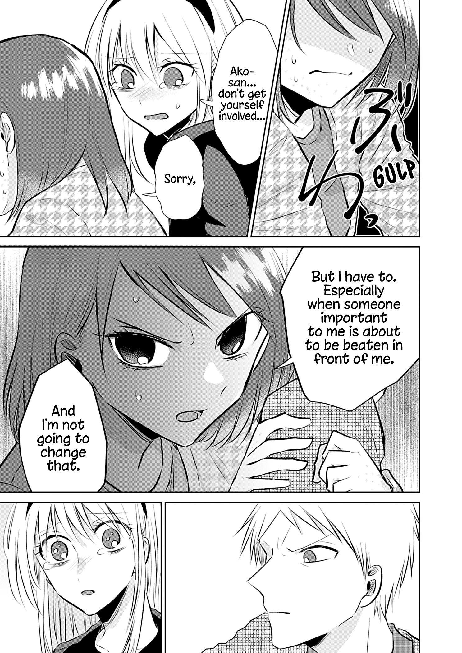 How To Start A Relationship With Crossdressing - Chapter 5: Those Important To Me