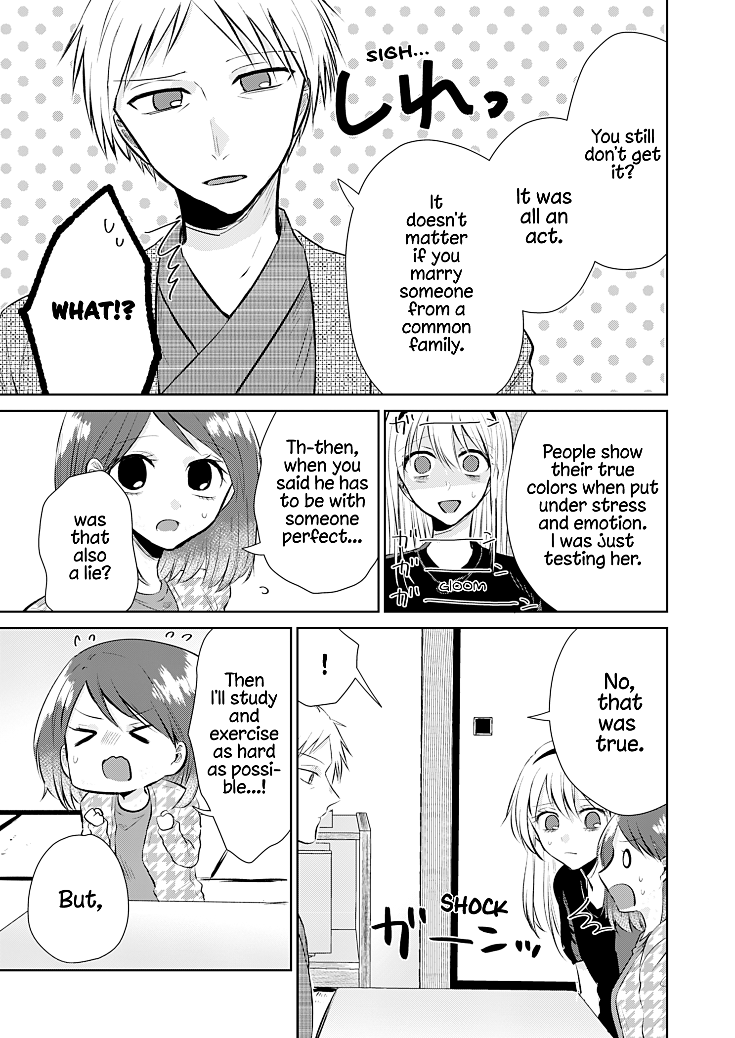 How To Start A Relationship With Crossdressing - Chapter 5: Those Important To Me