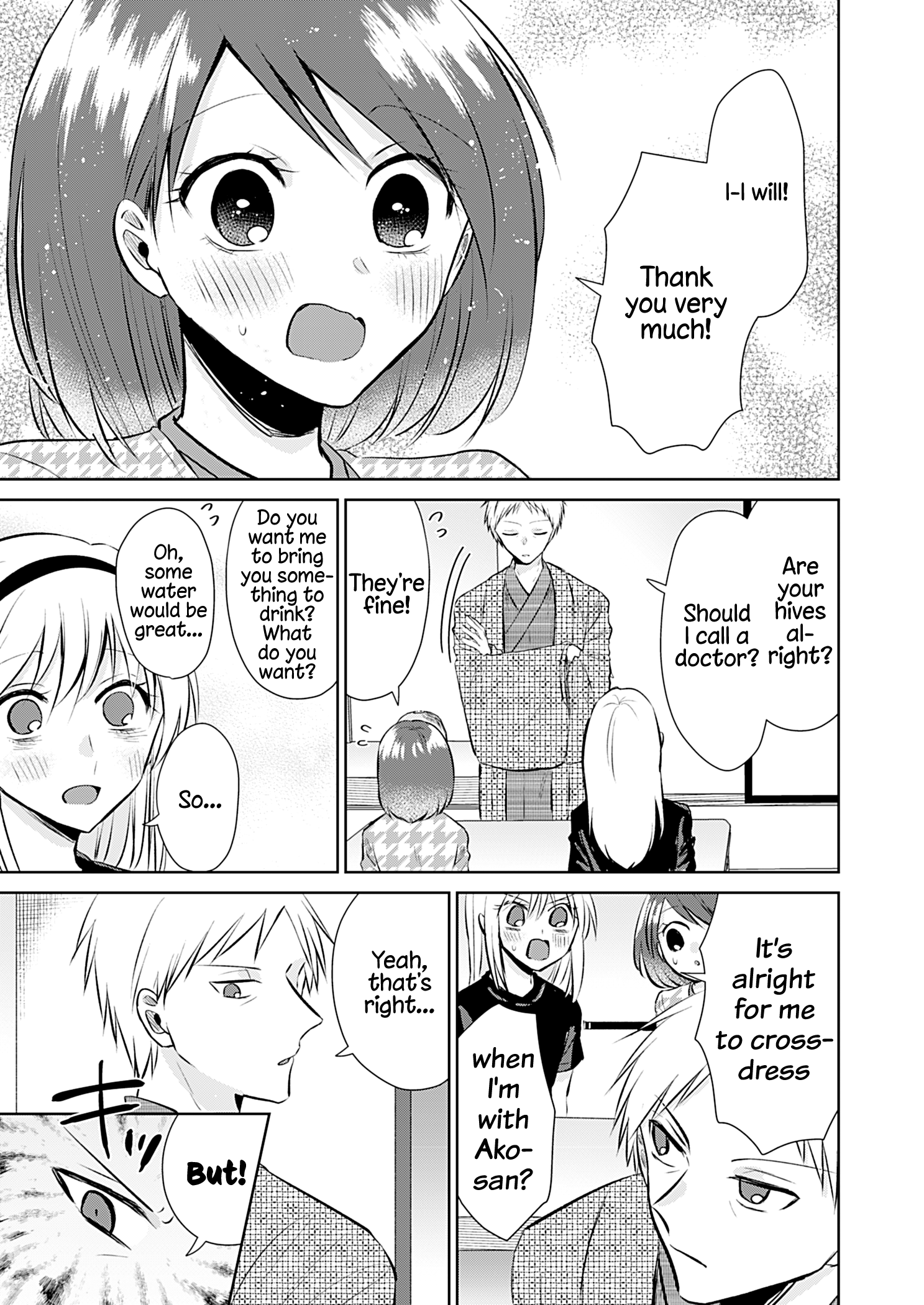 How To Start A Relationship With Crossdressing - Chapter 5: Those Important To Me