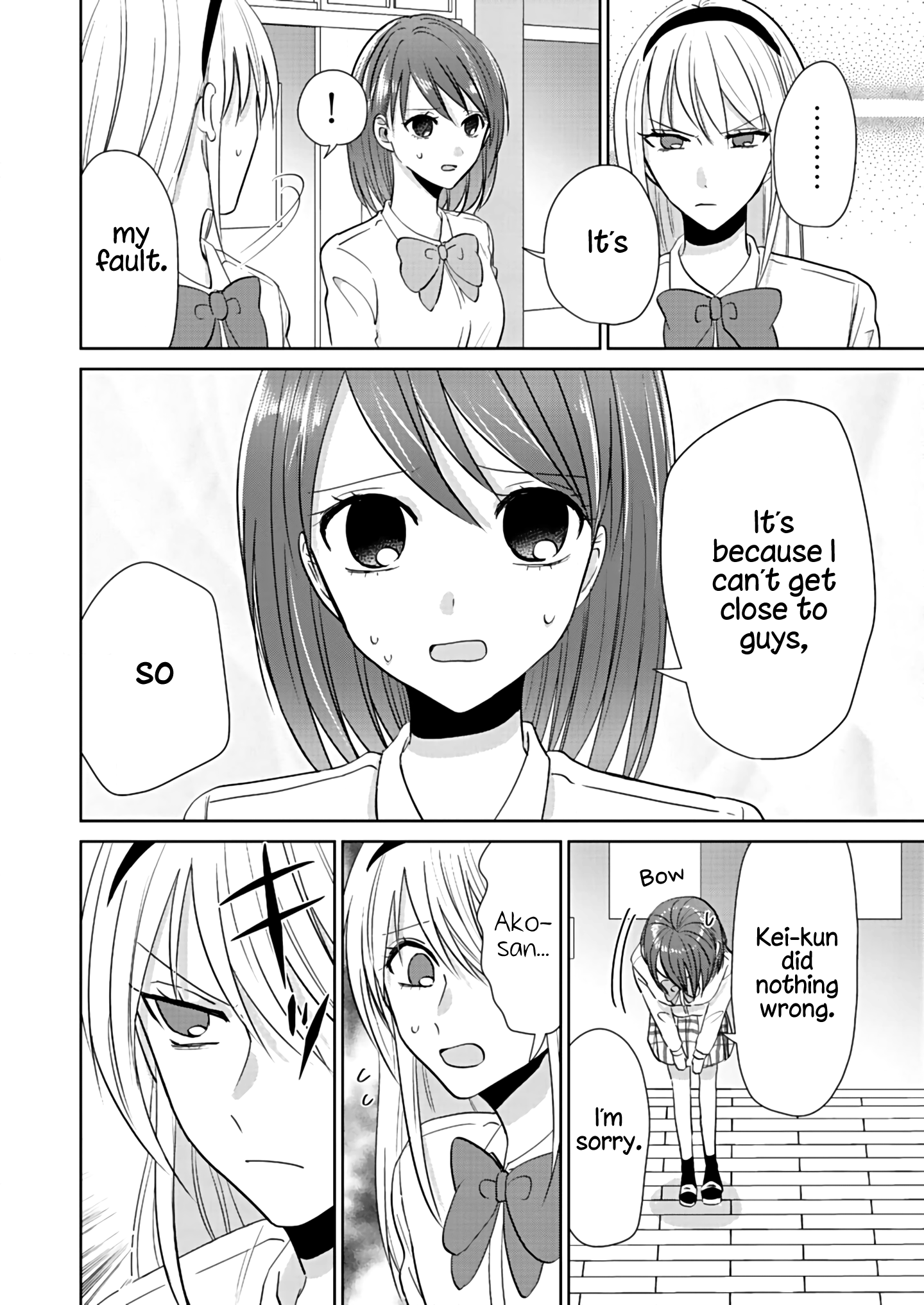 How To Start A Relationship With Crossdressing - Chapter 3: Crossdresser Vs. The Disciplinary Committee