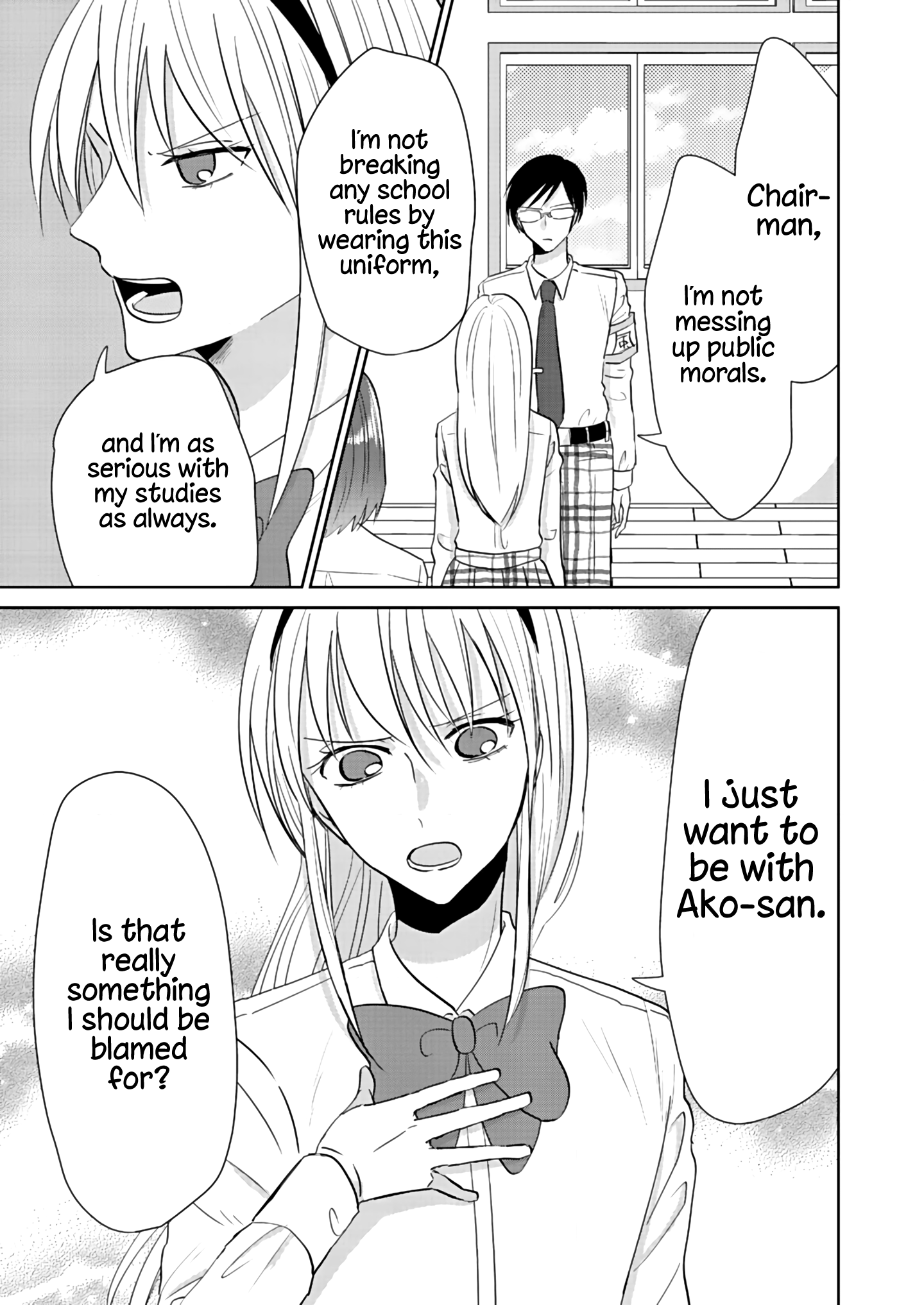 How To Start A Relationship With Crossdressing - Chapter 3: Crossdresser Vs. The Disciplinary Committee