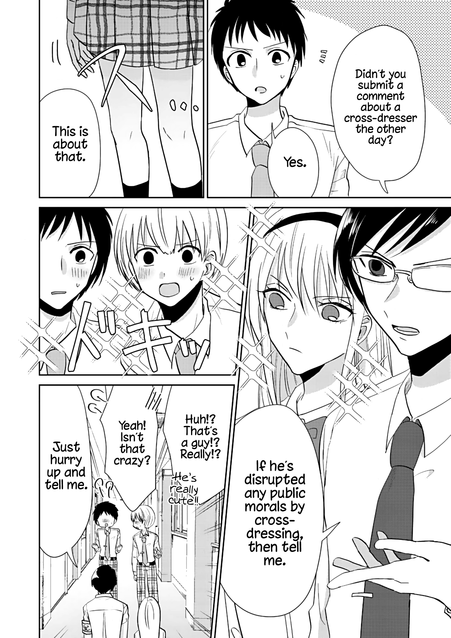 How To Start A Relationship With Crossdressing - Chapter 3: Crossdresser Vs. The Disciplinary Committee