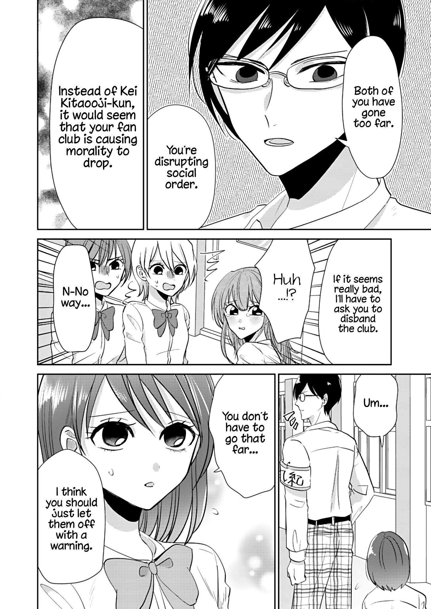 How To Start A Relationship With Crossdressing - Chapter 3: Crossdresser Vs. The Disciplinary Committee