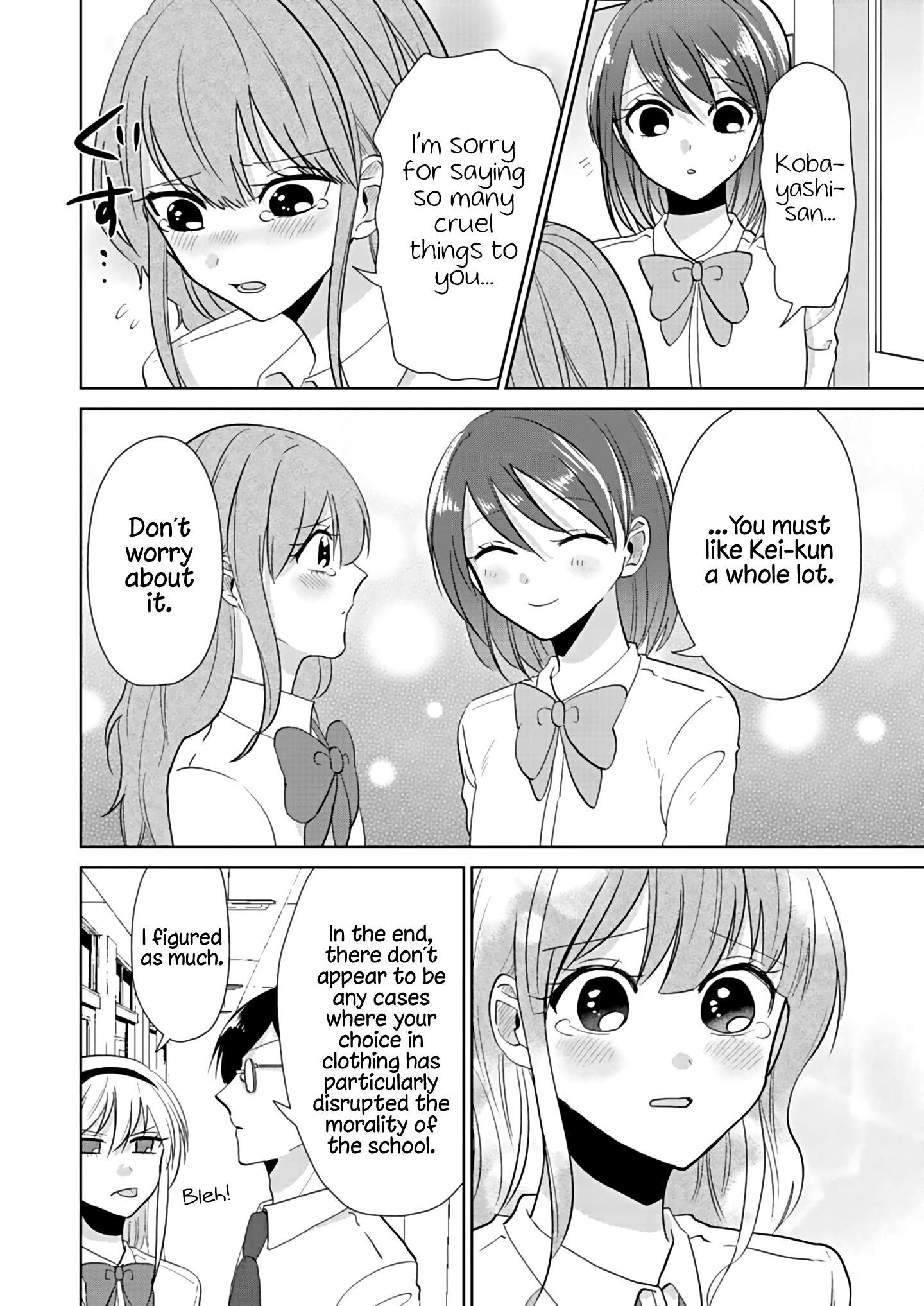 How To Start A Relationship With Crossdressing - Chapter 3: Crossdresser Vs. The Disciplinary Committee