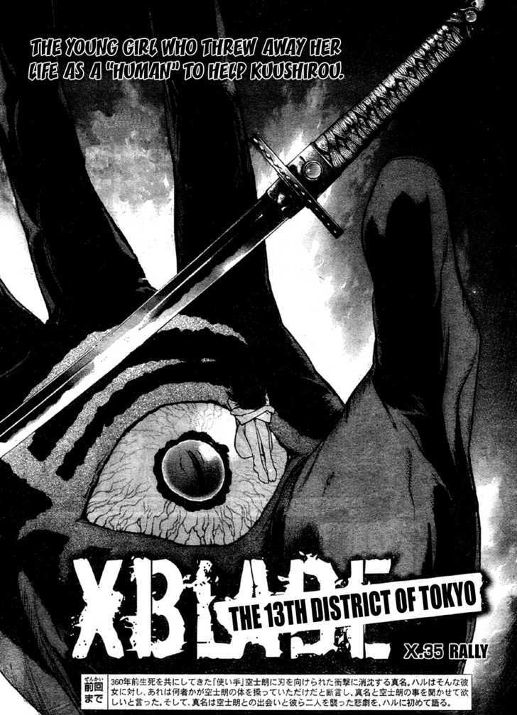 Xblade - Vol.7 Chapter 35 : Rally