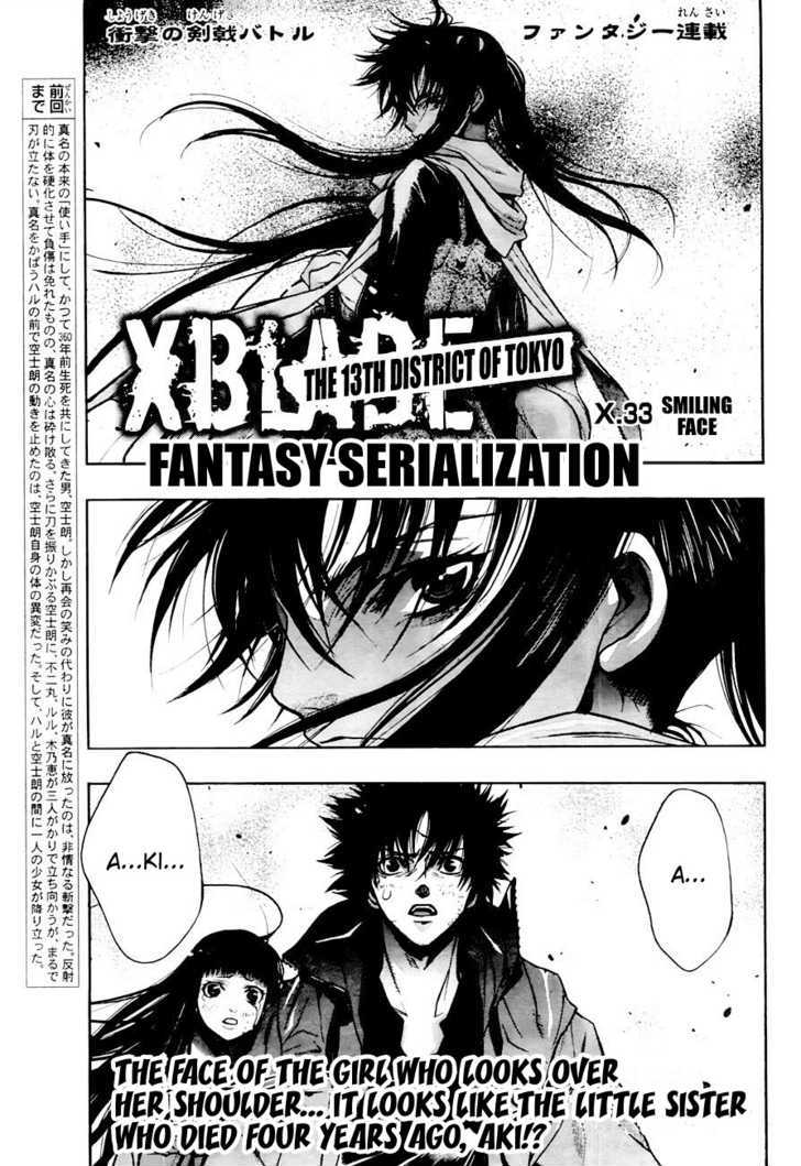 Xblade - Vol.7 Chapter 33 : Smiling Face