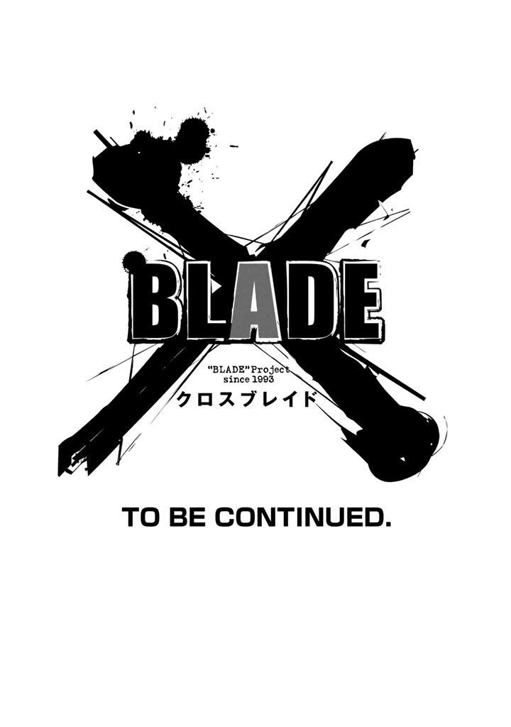 Xblade - Vol.11 Chapter 45 : Back And Front