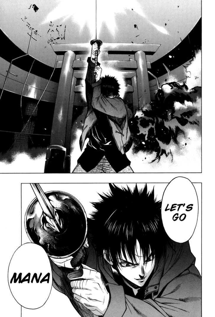 Xblade - Vol.6 Chapter 24 : Anti-Road