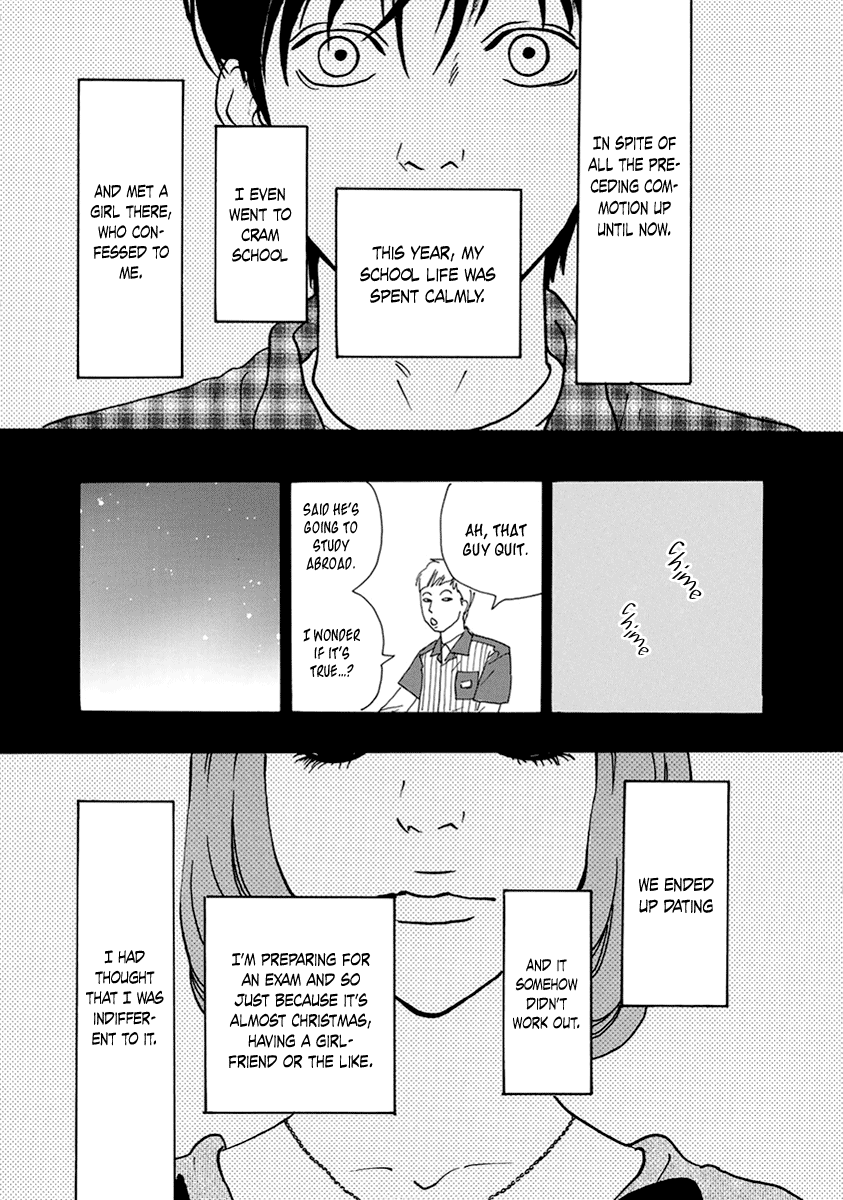 Nina My Love - Vol.4 Chapter 29: Final Chapter