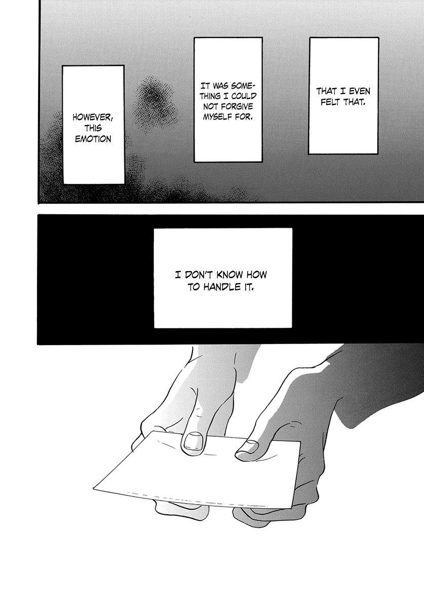 Nina My Love - Vol.4 Chapter 24