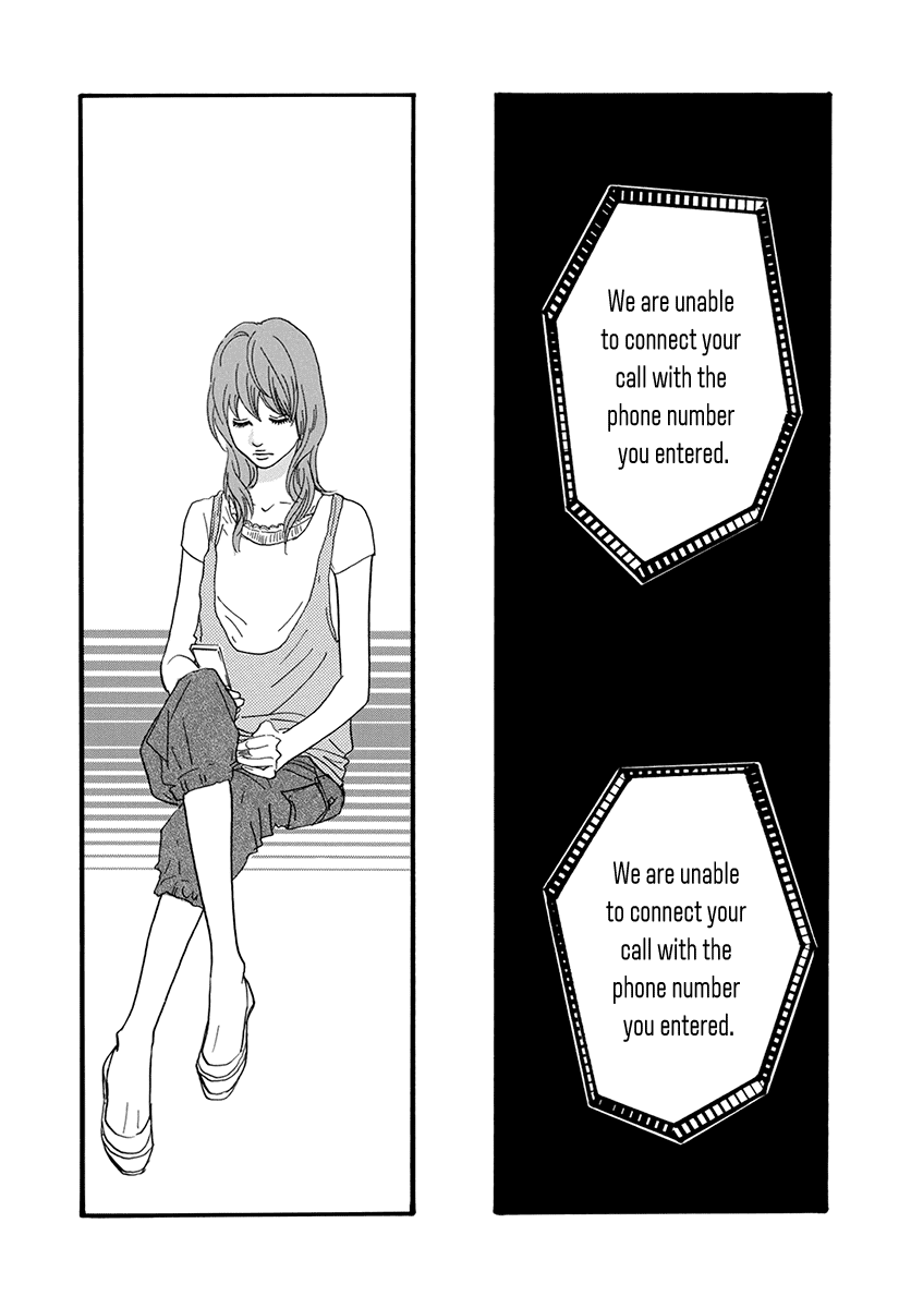 Nina My Love - Vol.4 Chapter 23