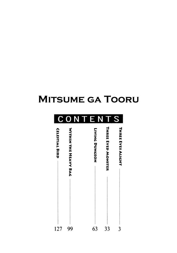 Mitsume Ga Tooru - Vol.1 Chapter 1 : Three Eyes Alight