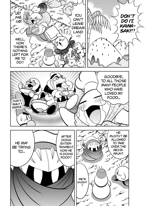 Kirby Of The Stars - Ultra Super Pupupu Hero: Here Comes The Pupupu Land Hero! - Chapter 12