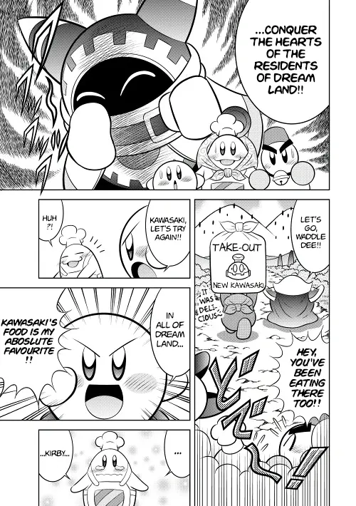 Kirby Of The Stars - Ultra Super Pupupu Hero: Here Comes The Pupupu Land Hero! - Chapter 12