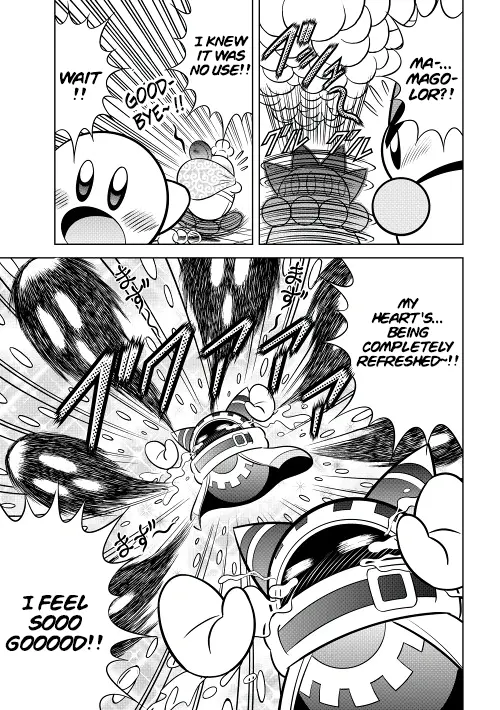 Kirby Of The Stars - Ultra Super Pupupu Hero: Here Comes The Pupupu Land Hero! - Chapter 12