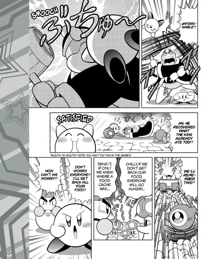 Kirby Of The Stars - Ultra Super Pupupu Hero: Here Comes The Pupupu Land Hero! - Chapter 1