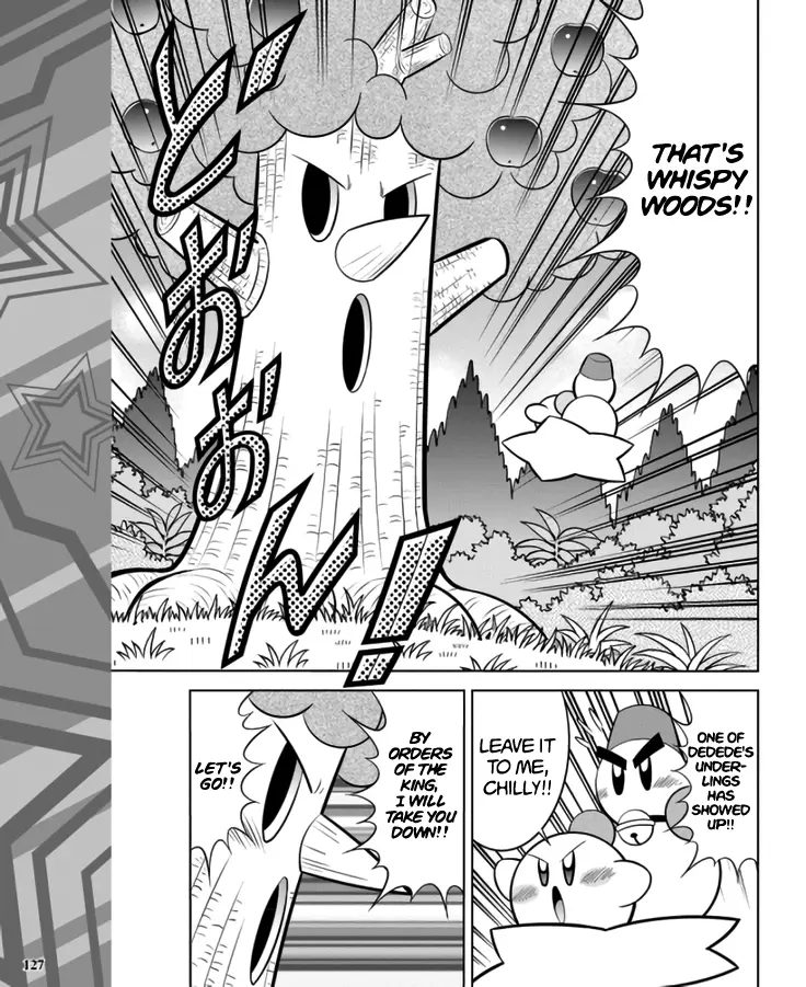 Kirby Of The Stars - Ultra Super Pupupu Hero: Here Comes The Pupupu Land Hero! - Chapter 1