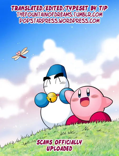 Kirby Of The Stars - Ultra Super Pupupu Hero: Here Comes The Pupupu Land Hero! - Chapter 1