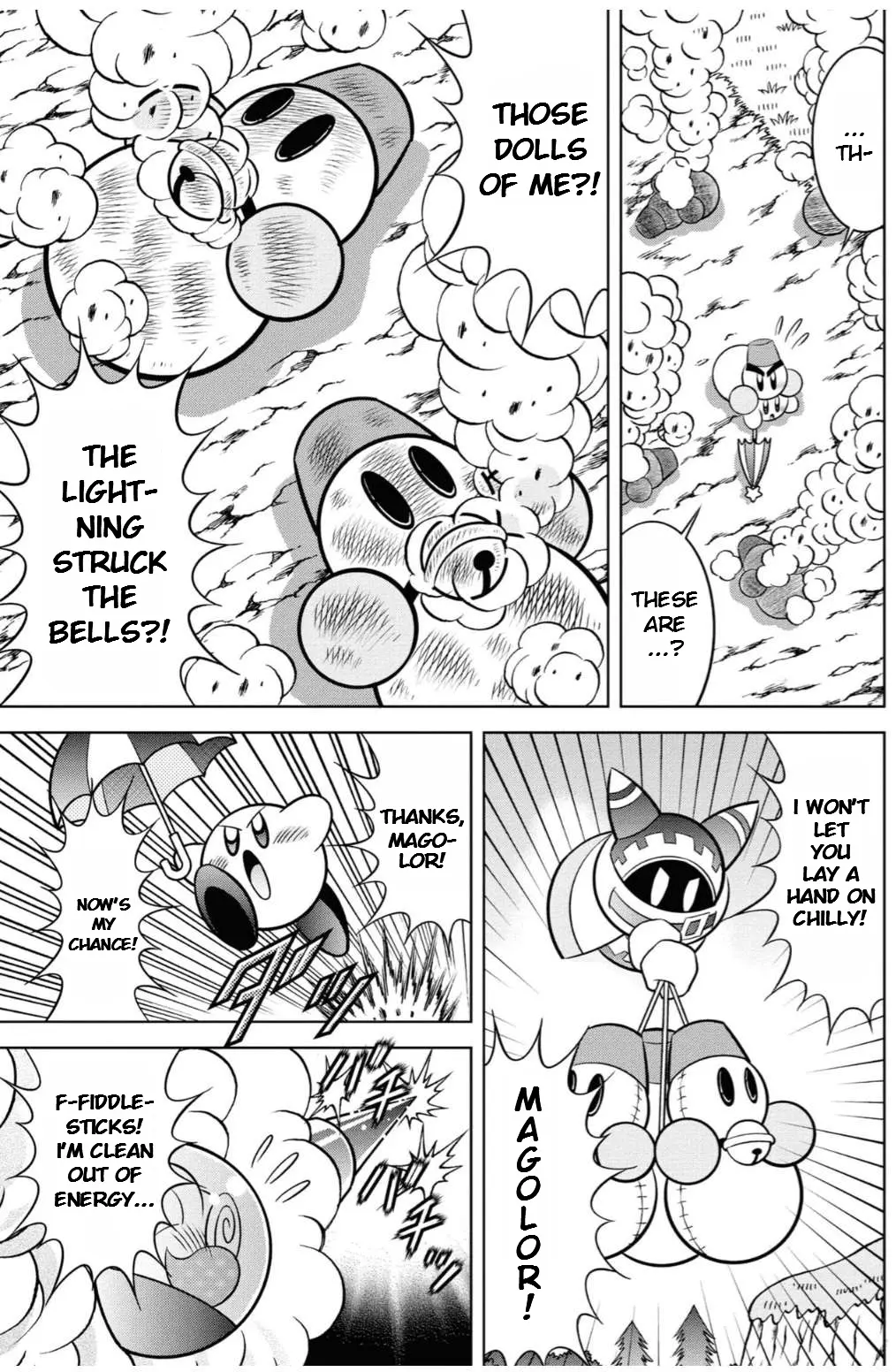 Kirby Of The Stars - Ultra Super Pupupu Hero: Here Comes The Pupupu Land Hero! - Chapter 13: The Squeak Squad And The "Elusive-Miracle" Bells!