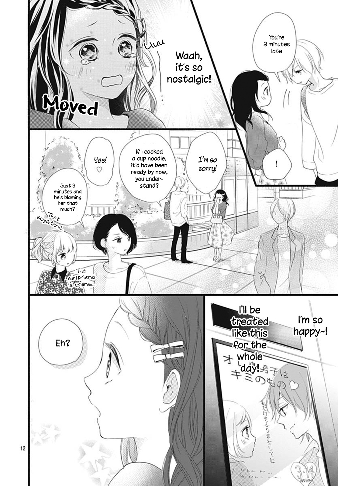 Risouteki Boyfriend - Vol.6 Chapter 23: #23