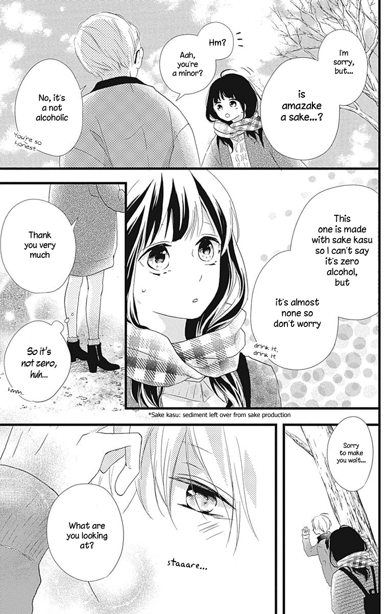 Risouteki Boyfriend - Vol.3 Chapter 12: #12