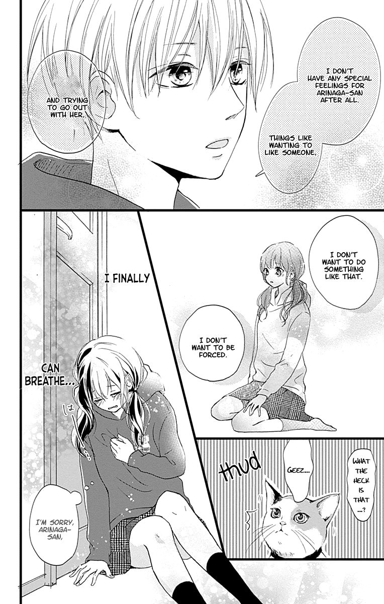 Risouteki Boyfriend - Chapter 7