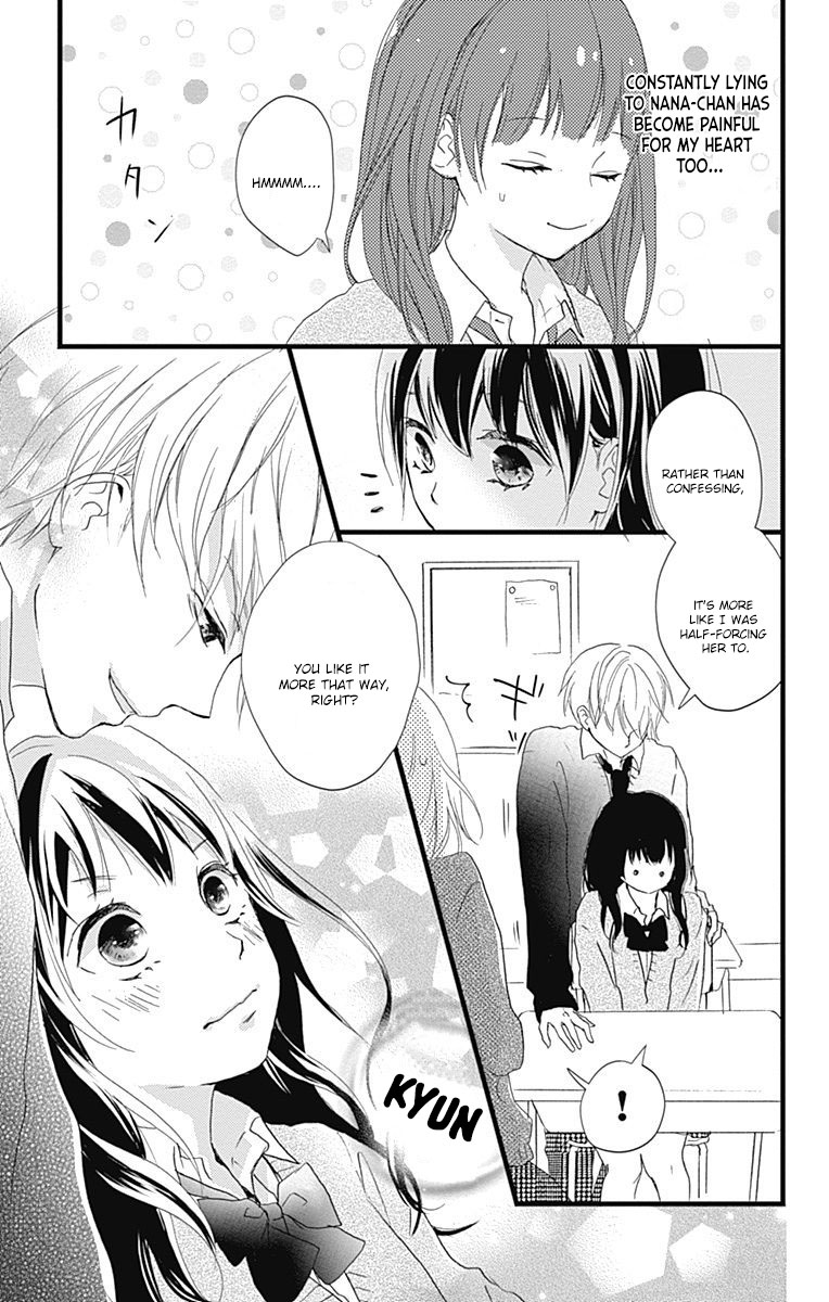 Risouteki Boyfriend - Chapter 2