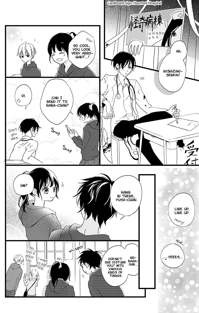 Risouteki Boyfriend - Chapter 6