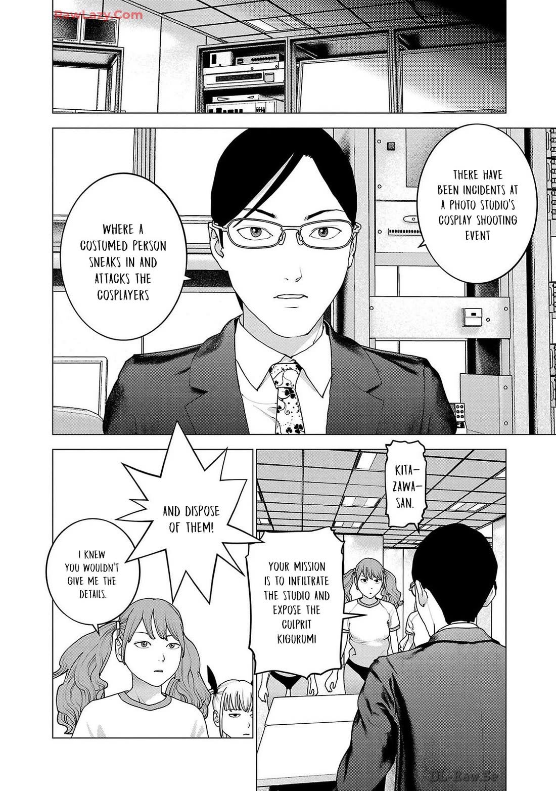 Seishokuki - Chapter 160: Miho Kitazawa's Training ①