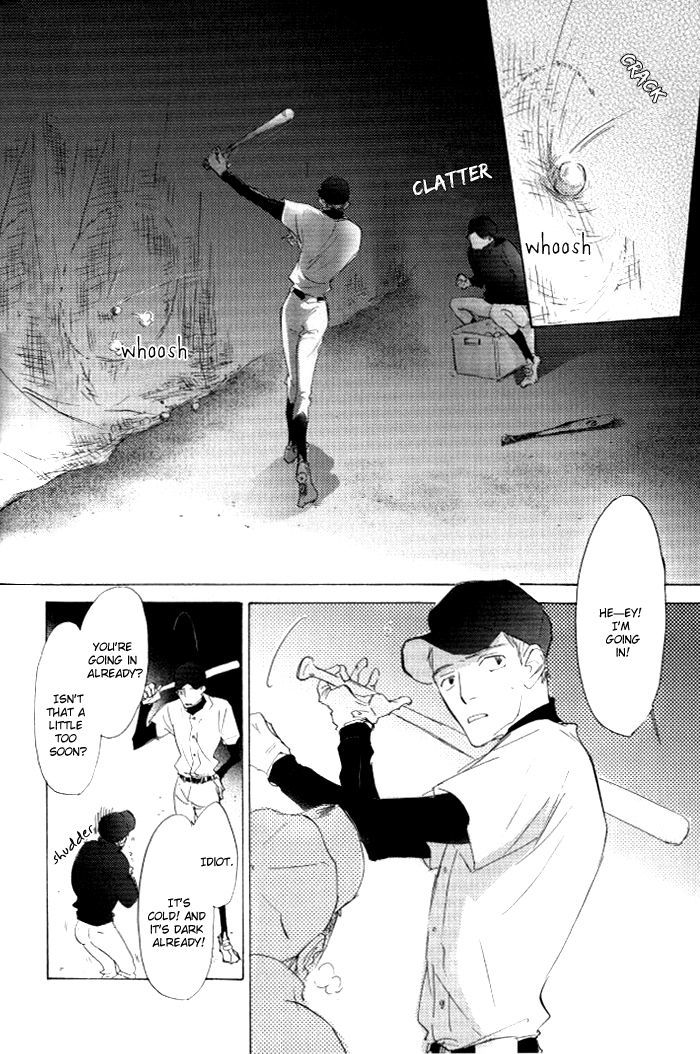 Kikoenai Koe - Vol.1 Chapter 4