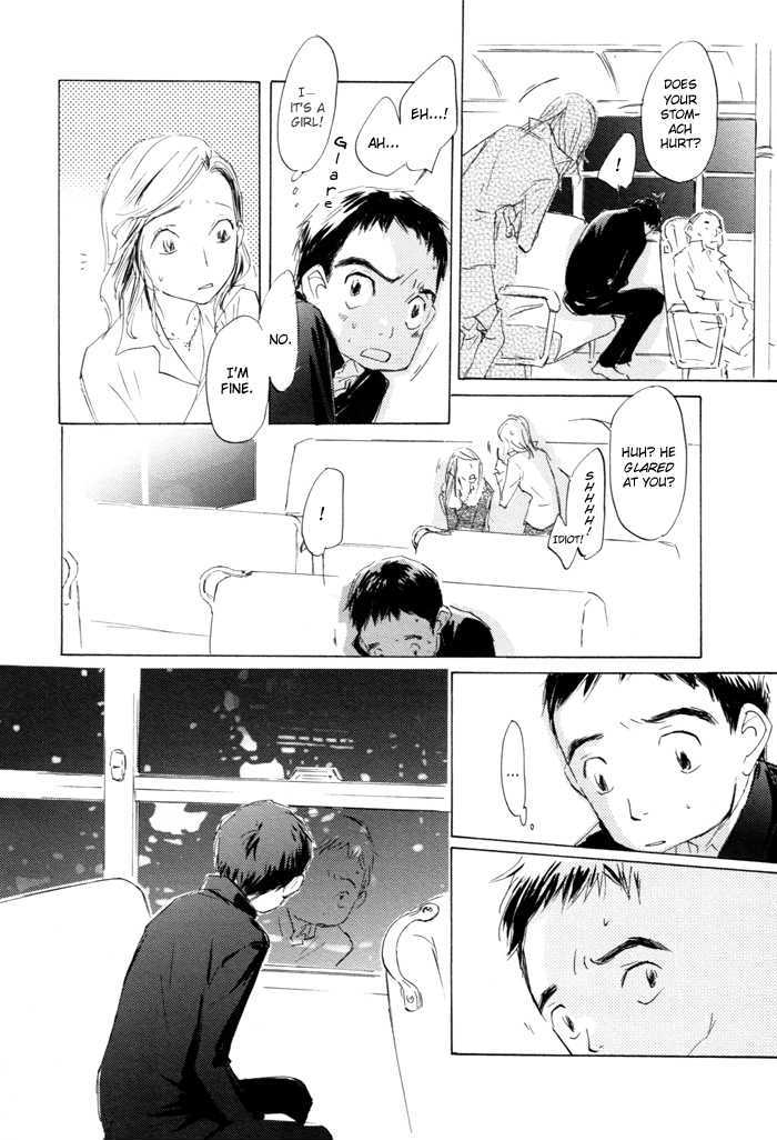 Kikoenai Koe - Vol.1 Chapter 3