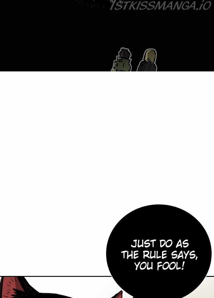 Fray (Manhwa) - Chapter 27