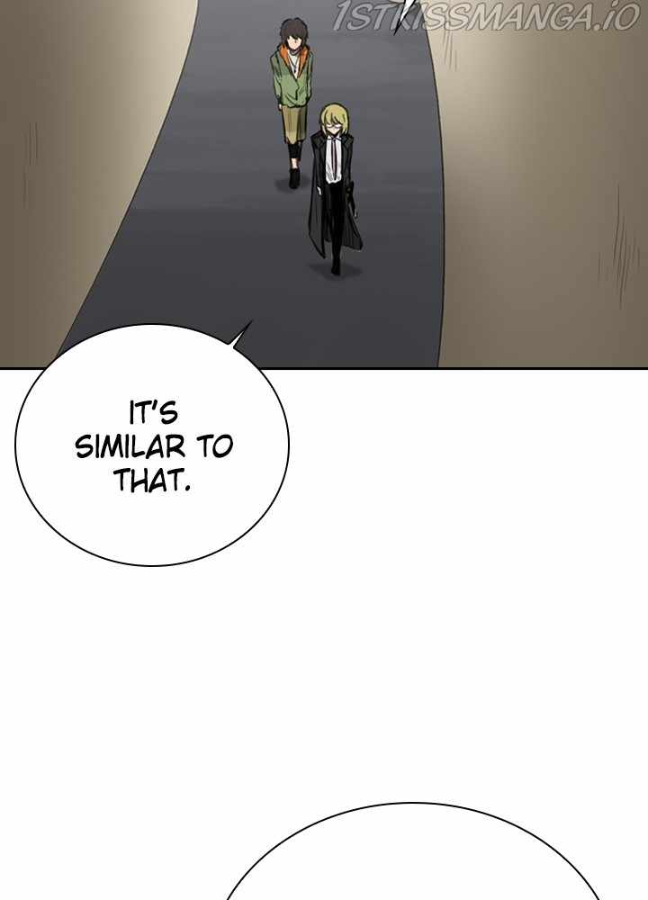 Fray (Manhwa) - Chapter 27