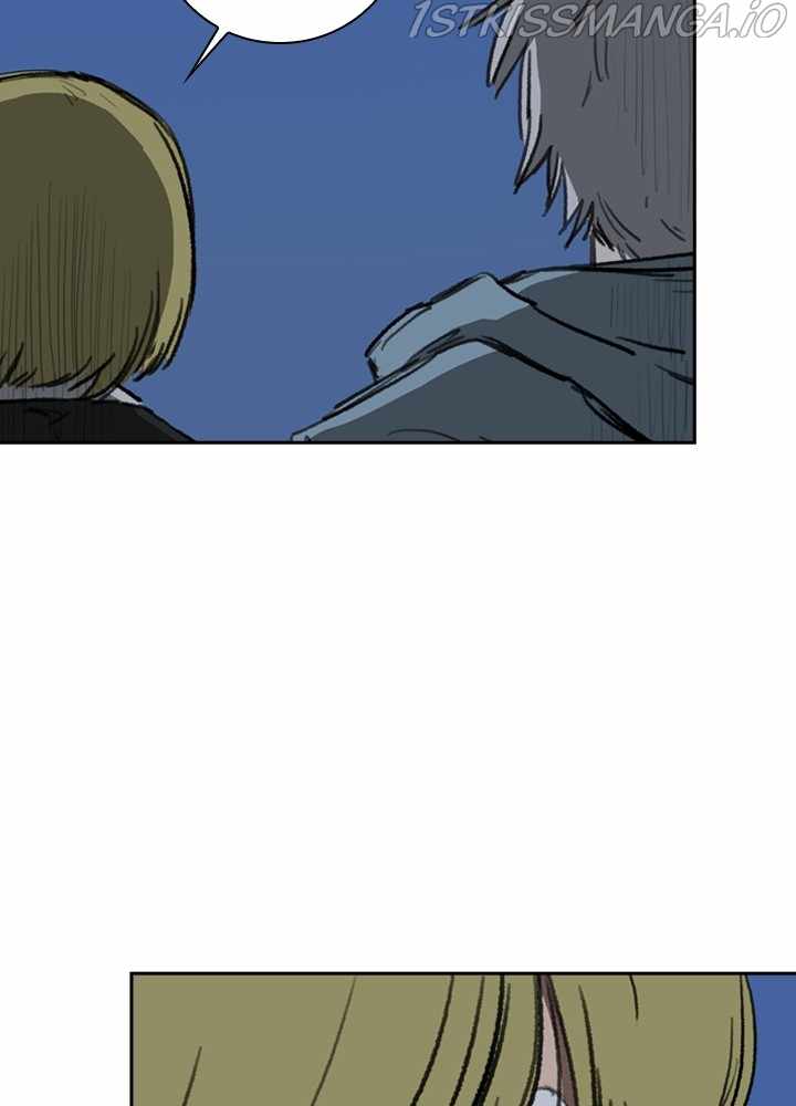 Fray (Manhwa) - Chapter 16