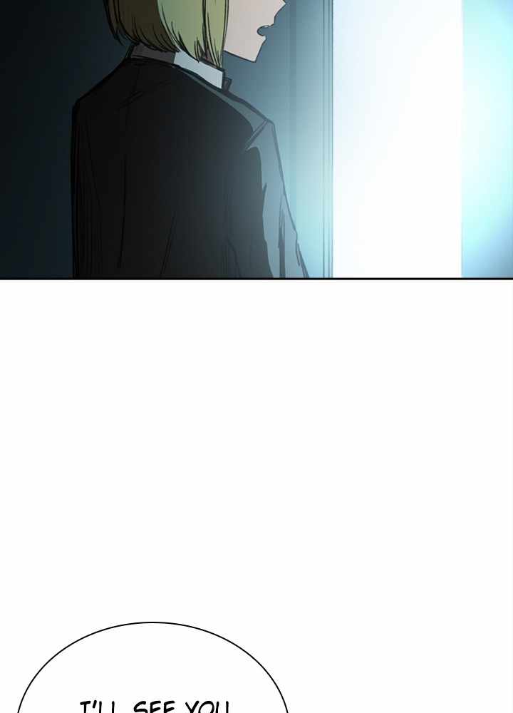 Fray (Manhwa) - Chapter 15