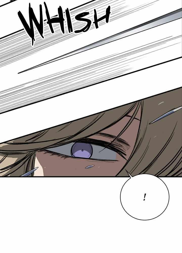 Fray (Manhwa) - Chapter 15