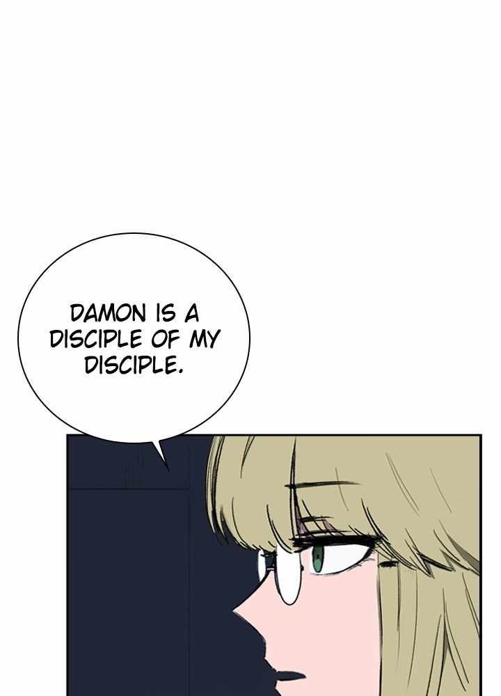 Fray (Manhwa) - Chapter 15