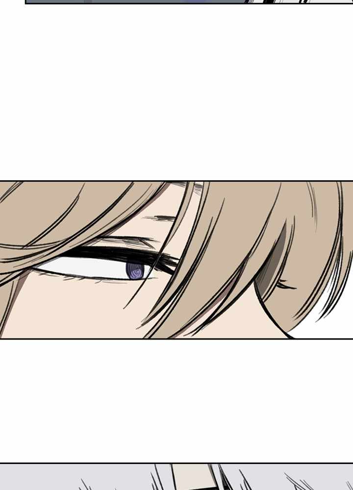 Fray (Manhwa) - Chapter 15