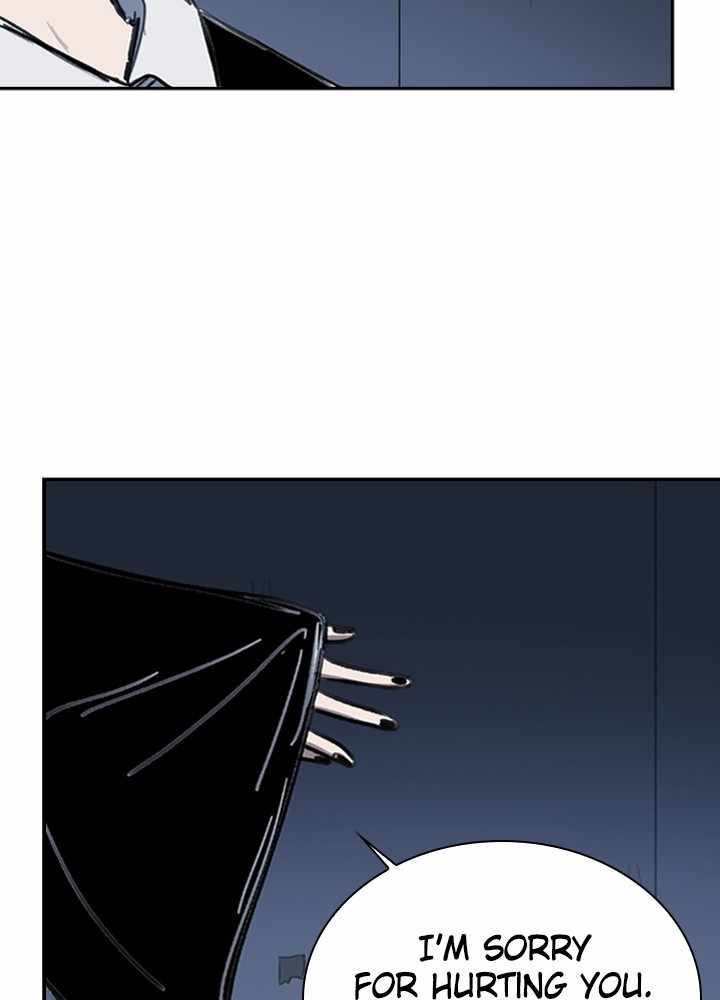 Fray (Manhwa) - Chapter 15